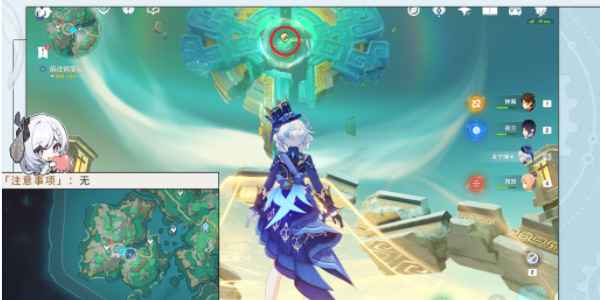 原神历玄冥以幽径成就全攻略：轻松解锁返航锦落庭