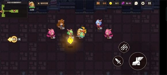 坎公骑冠剑魅魔咖啡厅挑战4通关全攻略