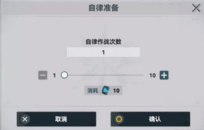 少女前线2追放武器升级全攻略