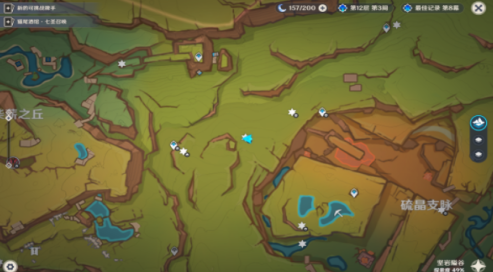 原神网中之梦成就获取攻略：一步步解锁古寻梦祭祀的记录