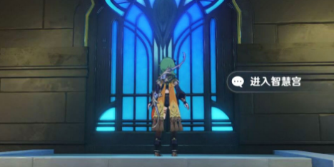 原神3.0版本成就攻略:居尔城往事如何解锁全解析