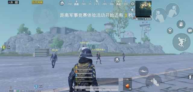 和平精英黄名玩家象征什么？尊贵身份解析