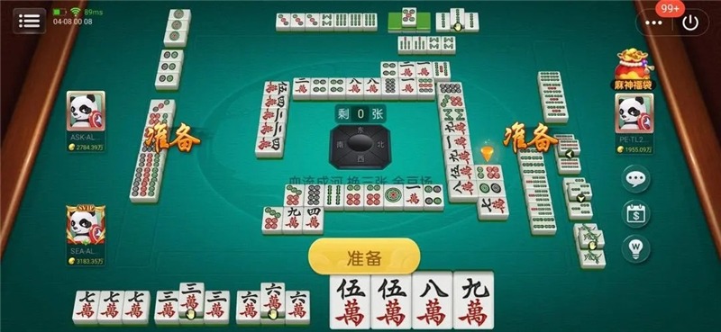指尖四川麻将：指尖币与豆子的获取、兑换及使用全解析