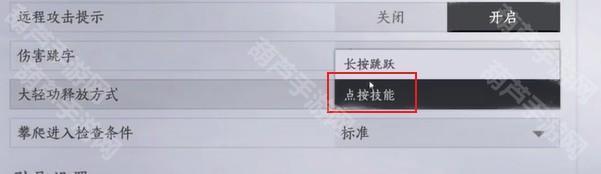 《燕云十六声》大轻功释放全攻略：PC与手机平台技巧详解