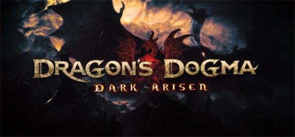 《龙之信条2》联机：注定孤独的冒险之旅