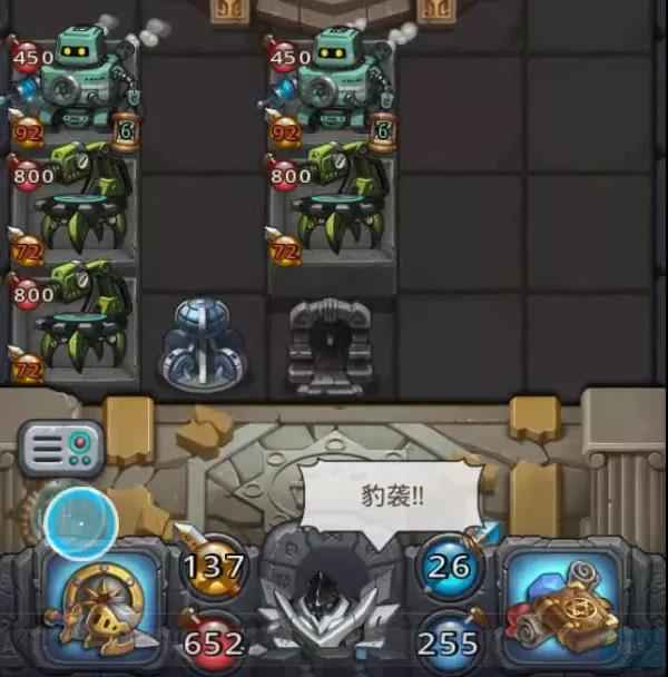 不思议迷宫阿瓦隆试炼通关全攻略