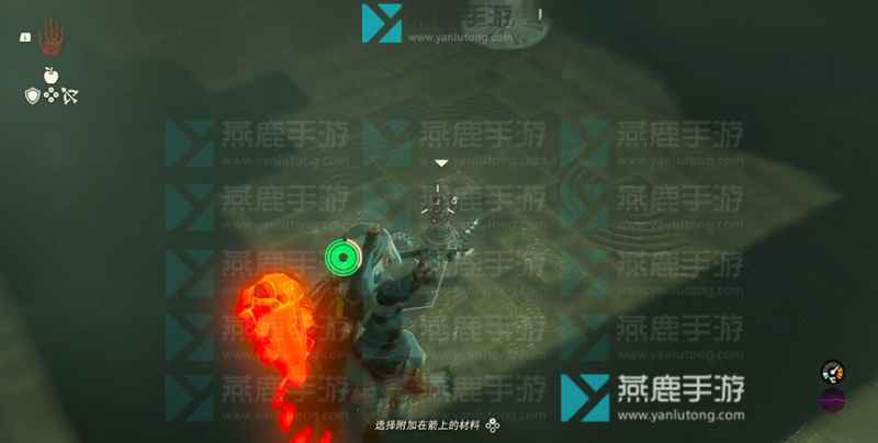 塞尔达传说王国之泪塔乌恩喜悠神庙通关指南:如何借助风场击败敌人