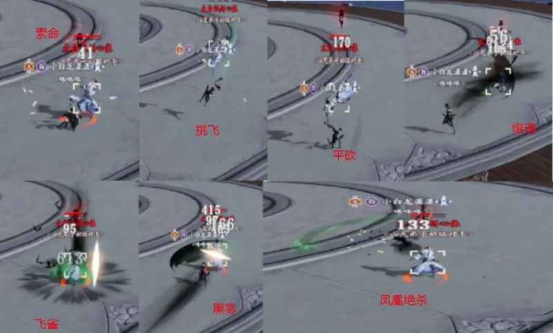 天涯明月刀手游五毒论剑玩法全解析