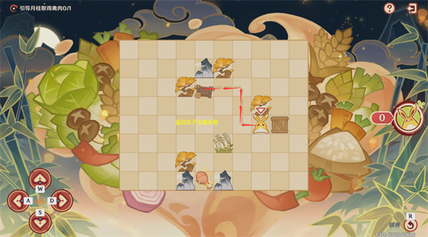 原神4.4纸影寻肴通关全攻略：轻松过三关详细步骤与心得