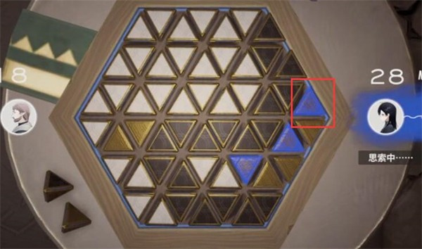 星尘星铎棋第二关通关全攻略
