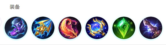 决胜巅峰泽文出装攻略：核心思路与搭配技巧