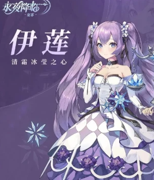 《永夜降临：复苏》强势角色大盘点：T0至T2实力角色一览