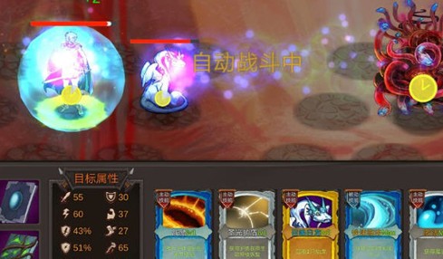 开局一把剑升级技能全攻略