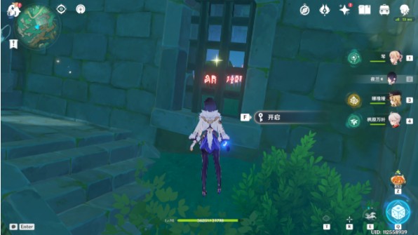 原神万里城垣建造时成就怎么做