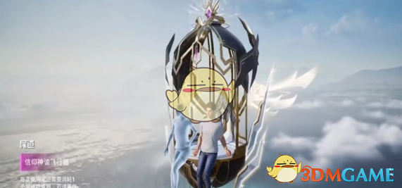 和平精英日蚀启元系列皮肤评测：优雅与硬朗并存，整体表现出色