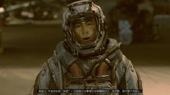 星空希望之基支线任务全攻略