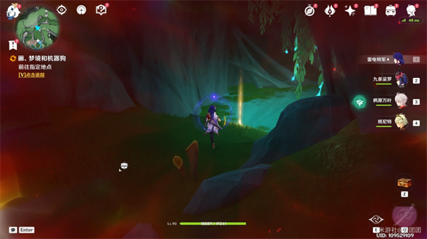 原神4.0版本“心与月蓝色的思念”任务完整攻略