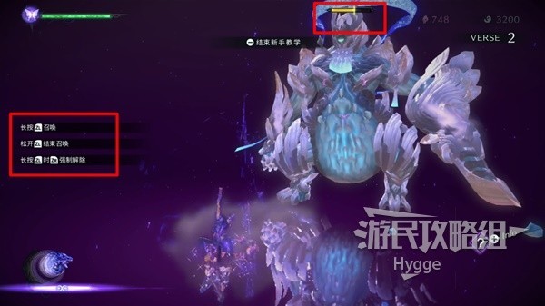 《猎天使魔女3》新手入门指南：系统与玩法详解