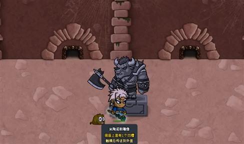 《永恒之塔》的翅膀之旅：翱翔天际的自由与梦想