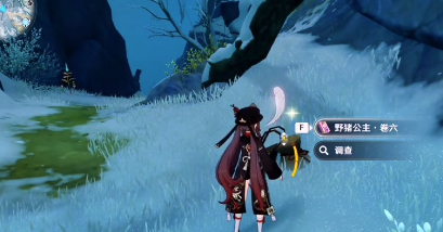 原神友谊与牺牲价值成就解锁全攻略