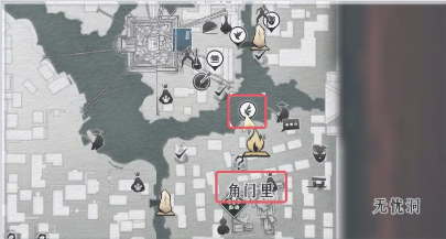 《燕云十六声》齐音NPC怎么找