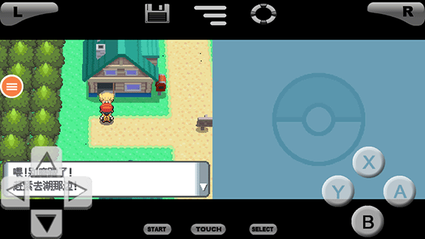 口袋妖怪珍珠新手入门指南：从创建角色到捕捉精灵全解析