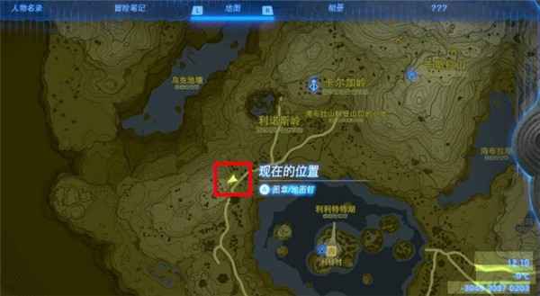 塞尔达传说王国之泪:瓦欧欧萨神庙攻略详解