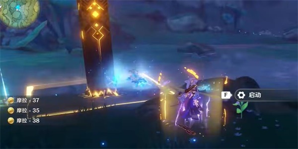 原神飞驰如风成就解锁全攻略