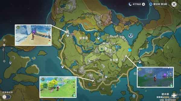 原神电气水晶高效采集攻略：地点、数量与路线全解析