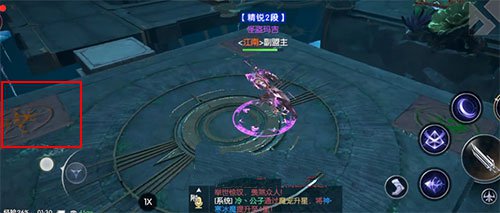 战神遗迹智慧之间通关秘籍