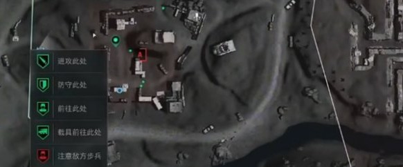 三角洲行动成为指挥官的方式