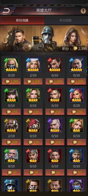 《破晓的曙光》游戏玩法全解析