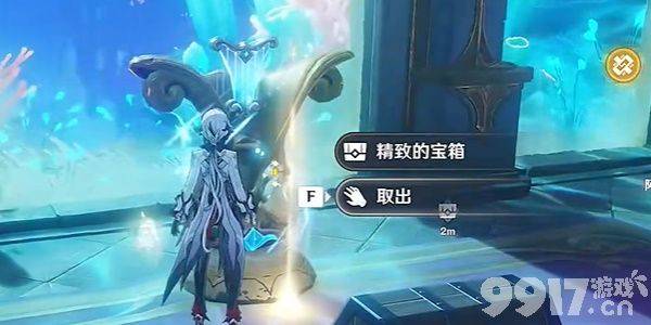 原神空白乐谱任务全攻略：褪色古堡与海魔王的宫殿玩法详解