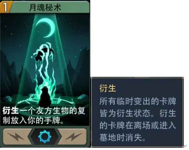 恶魔秘境新手入门指南：关键技巧与玩法解析