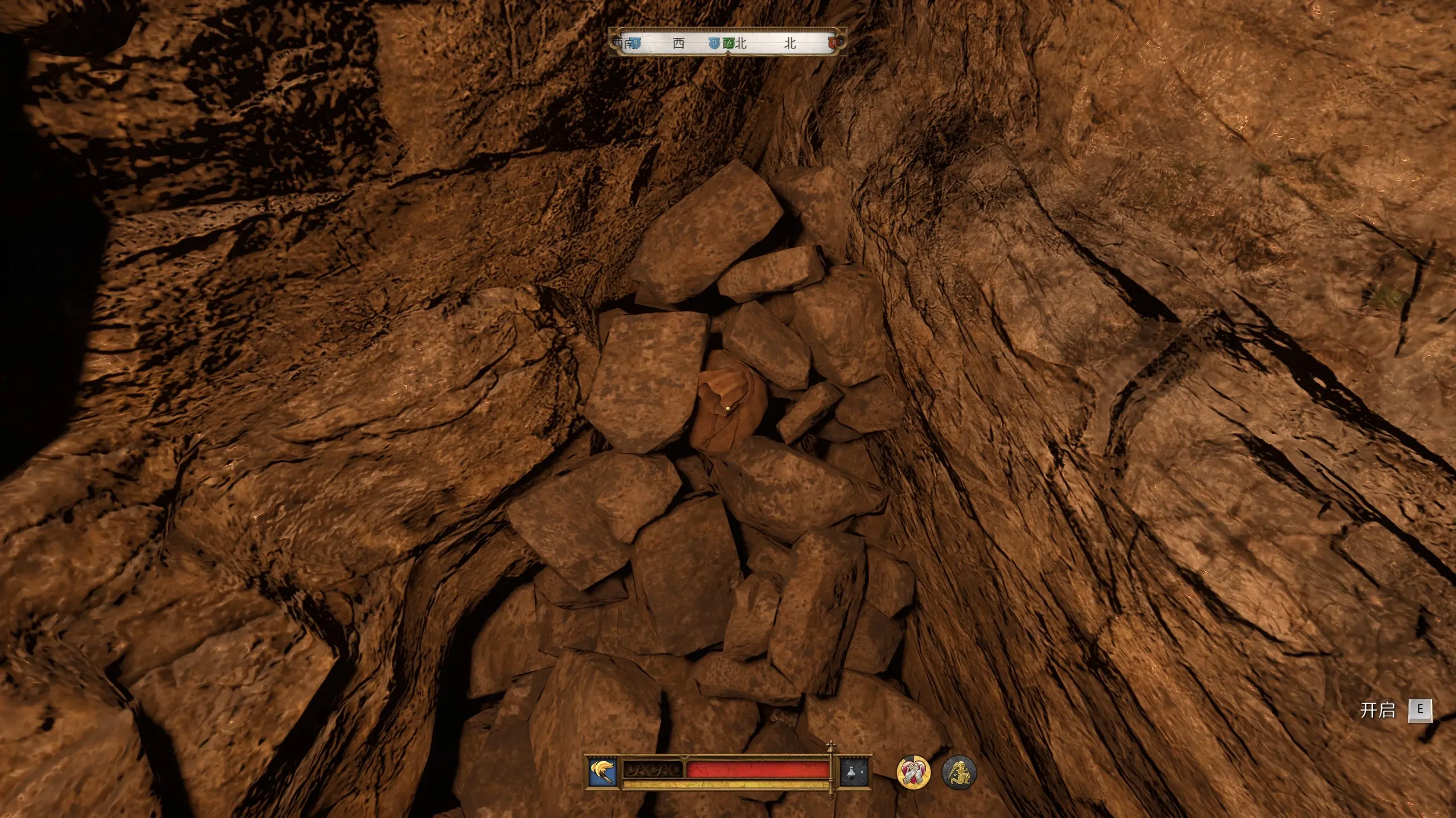 天国拯救2藏宝图三位置全攻略