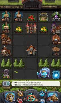 不思议迷宫开罗副本敲钟攻略：获取迷之勋章与转职开罗君的详细步骤