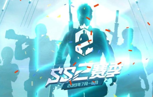 和平精英SS2赛季手册全解析 新赛季激情作战升级