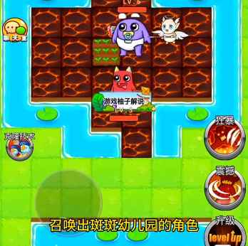 别惹农夫挖掘姬皮肤全解析：解锁方法与玩法攻略