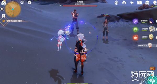 原神预兆如窃贼到来任务通关指南