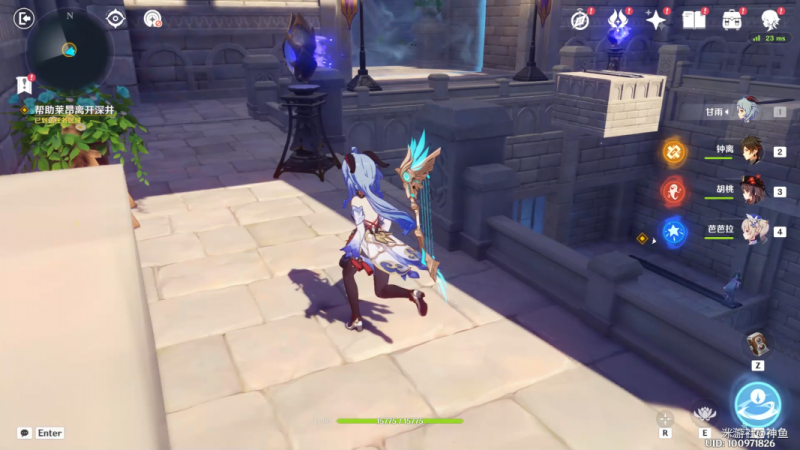 原神幽邃鸦眼全解攻略