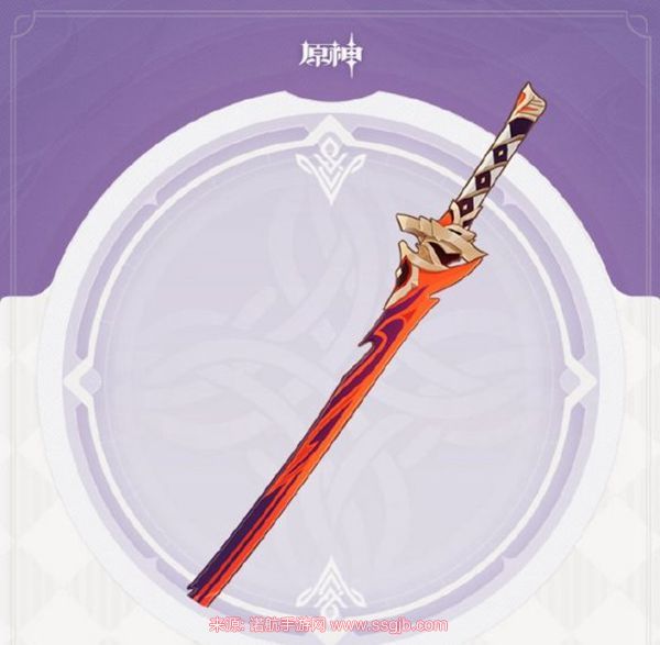 原神妖刀：谁适合用怎么拿