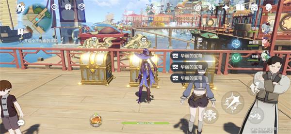 原神玲珑霄灯图之三任务攻略全解析