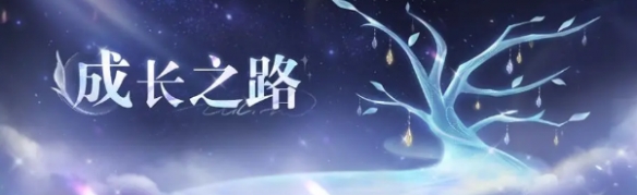 无限暖暖公测福利有哪些-公测福利汇总