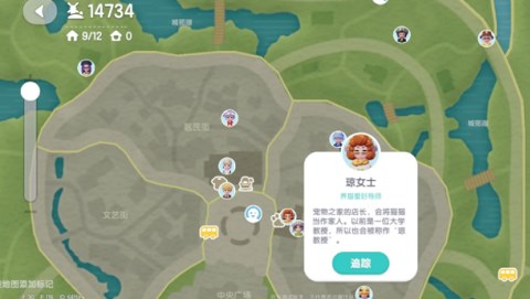 心动小镇养猫全攻略：从解锁爱好到日常照顾，带你解锁养猫乐趣