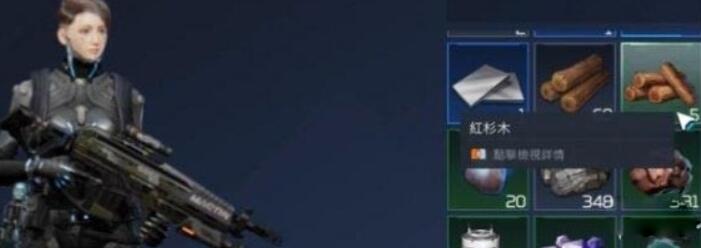 星球重启背包满的解决方法