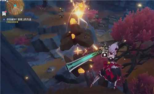 原神磐键位置全攻略