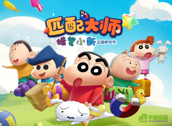 匹配大师角色解锁全攻略