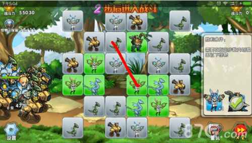 召唤与合成解谜第87关通关攻略