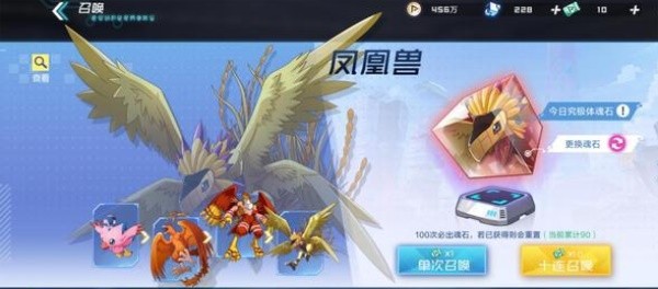 数码宝贝新世纪凤凰兽天赋加点全攻略