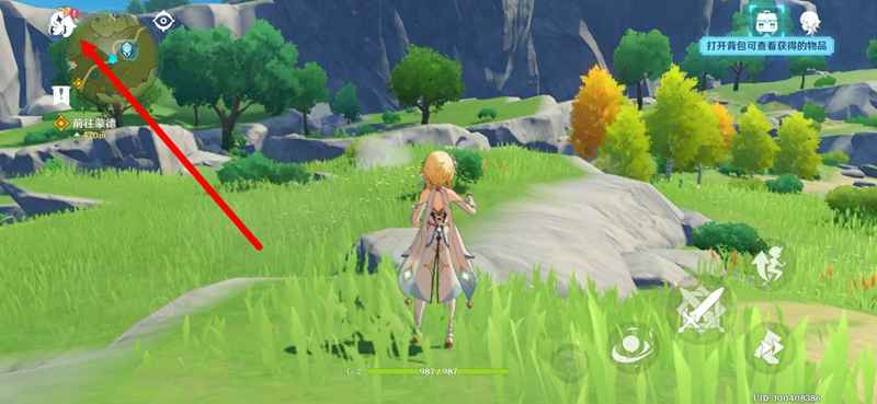 原神2.4版本新增兑换码及使用指南